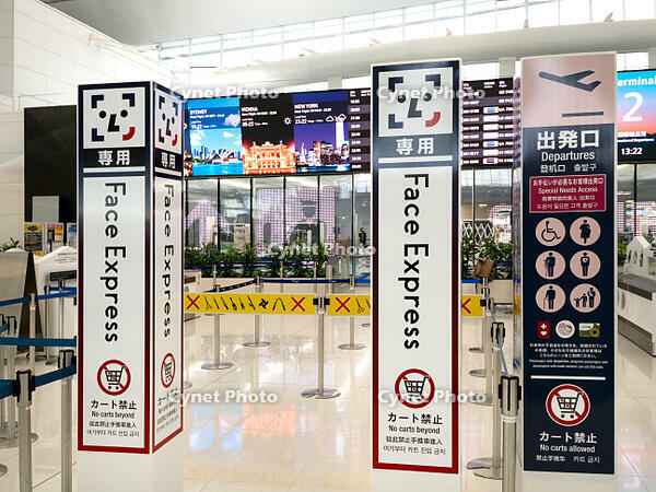 羽田空港第２ターミナル　国際線出発ロビー　東京都 [YOS110002350]