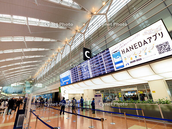 羽田空港第２ターミナル　東京都 [YOS110002357]