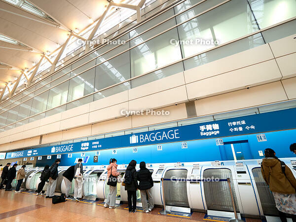 羽田空港第２ターミナル　自動手荷物預け機　東京都 [YOS110002365]