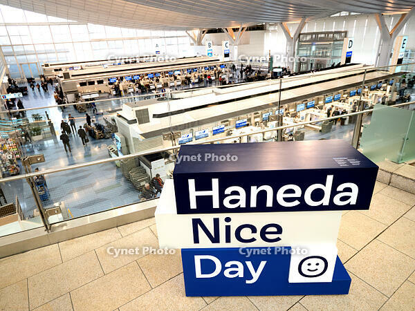 羽田空港第３ターミナル　国際線出発ロビー　東京都 [YOS110002370]