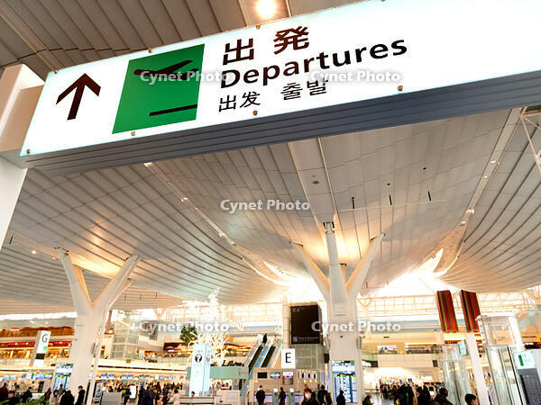 羽田空港第３ターミナル　国際線出発ロビー　東京都 [YOS110002383]