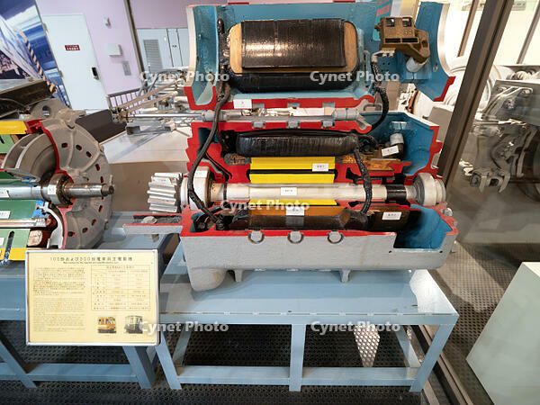 電車用主電動機　地下鉄博物館　東京都 [YOS110002389]