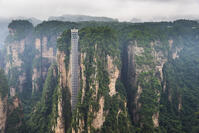 Hallelujah mountains or Avatar mountains ant the Bailong Elevator in the fog, Zhangjiajie National Forest Park, Hunan, China [AWL110001759]