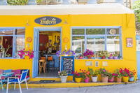 Colourful cafe, Kioni, Ithaca Island, Ionian Islands, Greek Islands, Greece [AWL110001936]
