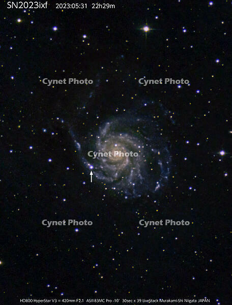 Stacked39_M101_30_0s_Bin1_gain150_20230531_222938_10_0C_ABE-T [ATL110005159]