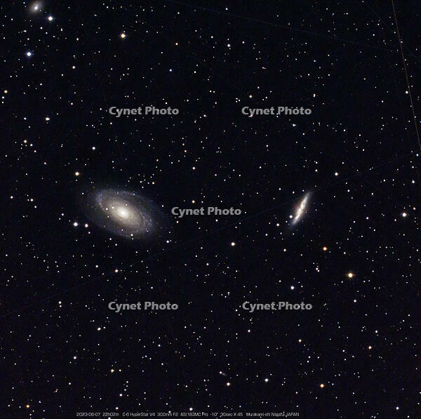 Stacked45_23 Ursae Majoris_30.0s_Bin1_gain111_20230607-220231_-10.0C-トリム [ATL110005166]