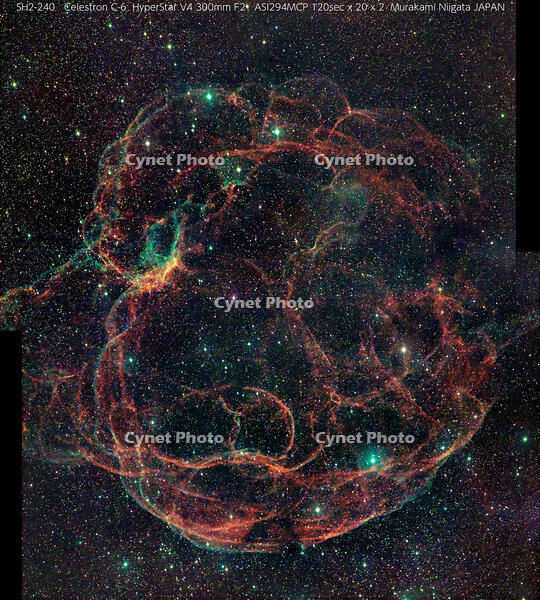 T-2-Stacked20_GAIA 3441298191795447936_120.0s_Bin1_gain211_20241027-011319_-10.0C [ATL110005193]