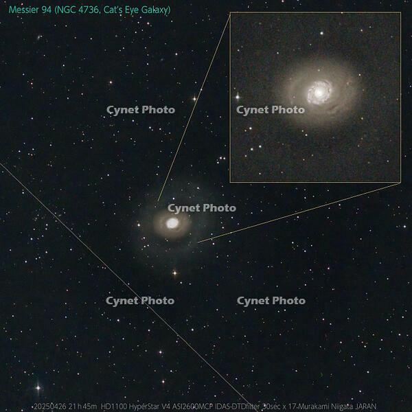 T-Stacked17_M94_30.0s_Bin1_20250426-214509 [ATL110005201]