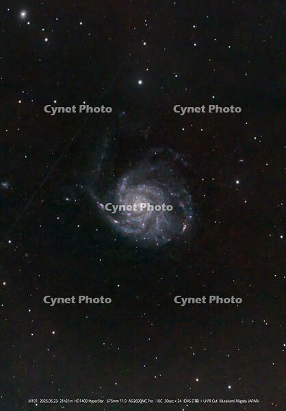 T-Stacked24_Sun_30.0s_Bin1_20250523-212101 [ATL110005205]