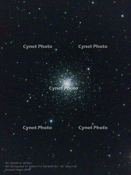 T-Stacked28_M3_30.0s_Bin2_183MC_gain111_20240412-203545_-10.0C [ATL110005207]