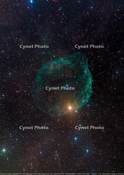 T-Stacked32_Omicron Canis Majoris_120.0s_Bin1_20241110-021309 [ATL110005209]