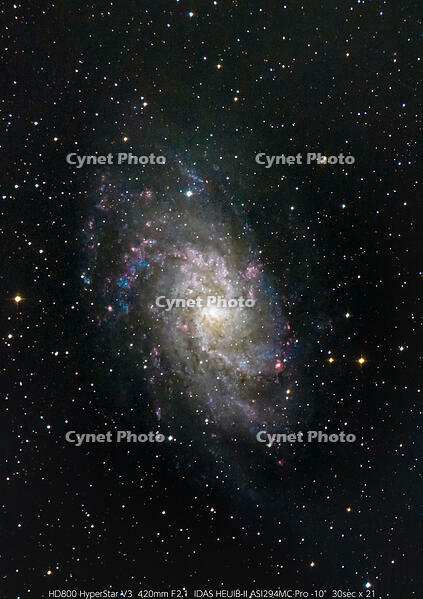 T2-Stacked21_M33_30.0s_Bin1_20230728-021813 [ATL110005214]