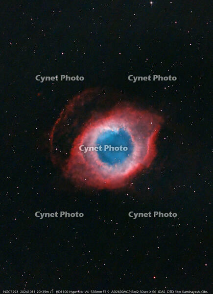 T2-Stacked56_NGC7293_30.0s_Bin1_20241011-203907 [ATL110005215]