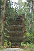 羽黒山の五重塔 [GMA110011478]