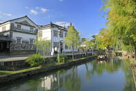 秋の倉敷美観地区 [GMA110011739]