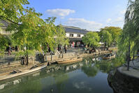 秋の倉敷美観地区 [GMA110011740]