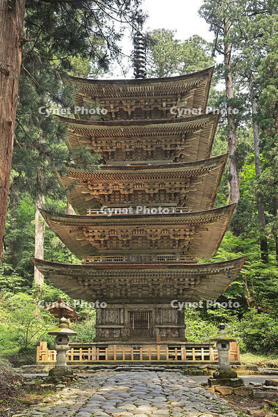 羽黒山の五重塔 [GMA110011480]