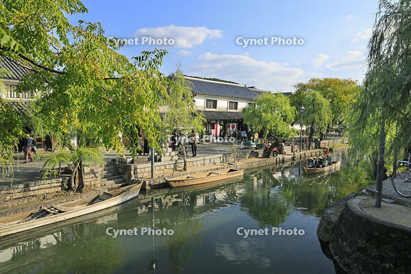 秋の倉敷美観地区 [GMA110011740]