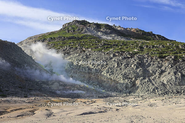 硫黄山 [GMA110011785]