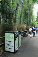嵐山の竹林のスマートごみ箱 [THI110053308]
