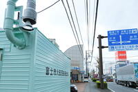 富士市大気汚染測定局　 [THI110053366]