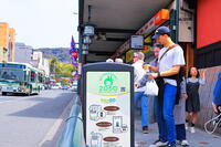 四条通に設置されたスマートゴミ箱 [THI110053396]