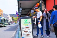 四条通に設置されたスマートゴミ箱 [THI110053397]