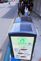 四条通に設置されたスマートゴミ箱 [THI110053398]