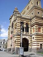 Main facade of Tbilisi Opera House [IBR123380133]