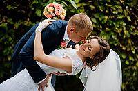 Wedding couple background brushes at autumn park [IBR123675098]