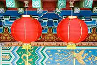 Oriental lanterns display at temple [IBR123713393]