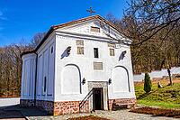 Kloster Praveshki, Bulgarien, gegründet im 13. Jahrhundert [IBR123790625]