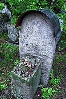 Tombstone at the Jewish cemetery of the Remuh Synagogue, Kazimierz Jewish District, Krakow, Poland [IBR123911506]