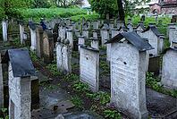 Remuh Synagogue Cemetery in Kazimierz Jewish District, Krakow, Poland [IBR123911536]