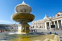 St Peter's Square [IBR123980433]