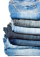 Blue denim jeans [IBR123980436]