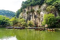 The East Lake in Shaoxing City, Zhejiang Province, China, featuring beautiful mountains, clear waters, and distinctive wooden boats, is a national AAAA-level tourist attraction [IBR123990999]