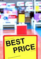 Super price sign on blurred background in electronics store [IBR124036433]