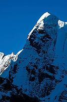 Summit of Ausangate (Spanish) or Awsangati (Quechua) 6384 m Ausangate Trek, Pitumarca, Cordillera Vilcanota, Peru [IBR124036486]