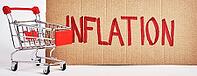Consumers inflation concept, Rising living costs, Shopping trolley and word inflation [IBR124497418]