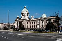 Belgrade, Serbia - March 29, 2014 - Historic government building with domes on a clear day in urban setting [IBR124626842]