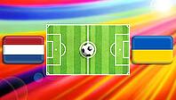 A vivid football match graphic featuring a central green pitch with a ball, flanked by Netherlands and Ukraine flags. Radiant rainbow streaks add motion and intensity, symbolizing global rivalry, national pride, and the excitement of international soccer  [IBR124642016]