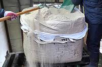 Dried powder with fertilizer for growing mushrooms on the farm. raw materials for the mushroom industry [IBR124748905]