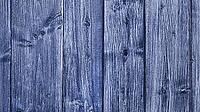 Weathered Wood Textured Abstract Background Design [IBR124794760]