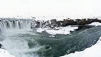 Iceland Akureyri, Godafoss Waterfall in Fosshall [IBR124897479]