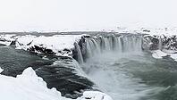 Iceland Akureyri, Godafoss Waterfall in Fosshall [IBR124897480]