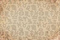 Zodiac Symbols on Vintage Old Paper [IBR124920225]