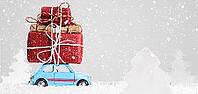 Blue retro toy car delivering Christmas or New Year gifts on gray background [IBR124944044]