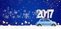 Blue retro toy car delivering Christmas or New Year 2017 on festive blue background [IBR124944048]