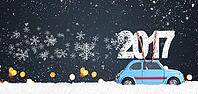 Blue retro toy car delivering Christmas or New Year 2017 on festive gray background [IBR124944060]